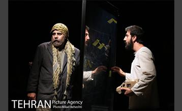 نمایش عند از مطالبه‎ 15