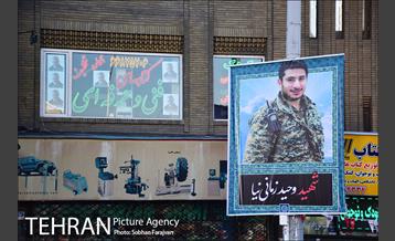 آیین تشییع «سردار قاسم سلیمانی» -3 30