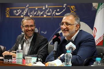دیدار شهردار تهران با نخبگان منطقه 16 شهرداری 33