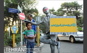 مرحله دوم پویش مردمی از خودمان شروع کنیم 12