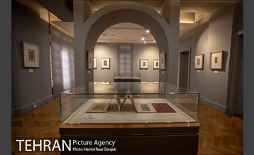 موزه خوشنویسی 33