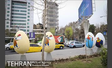 جشنواره تخم مرغ های نوروزی 17