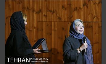 جشن شب چله چلچراغ‎ 18