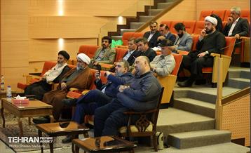 سومین مجمع روسای کمیسیون‌های فرهنگی و اجتماعی استان تهران 21