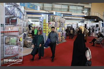 بیست و دومین نمایشگاه زنان و تولید ملی 19