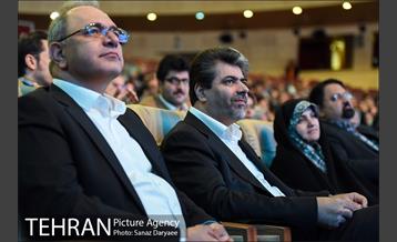 آیین اختتامیه دهمین جشنواره بین المللی برترین های پژوهش و نوآوری در مدیریت شهری 15