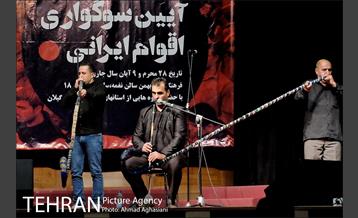 آیین سوگواری اقوام ایرانی 13