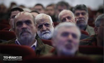 سومین نشست هم اندیشی ارکان مدیریت محله شهر تهران 18