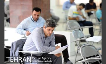 آزمون انتخاب یکصد کارشناس و متخصص شهرسازی و معماری 47