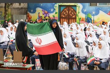 آغاز سال تحصیلی جدید در دبستان شهید رحمانی شهرک شهید چمران 17
