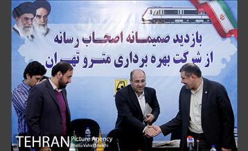 نشست خبری مدیر عامل شرکت بهره برداری مترو تهران و حومه 2