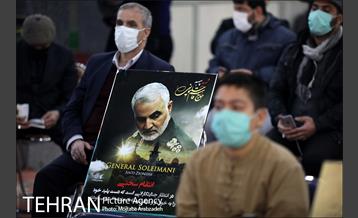 کنگره بزرگداشت سردار دلها 4