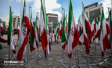 به این پرچم افتخار میکنم  1