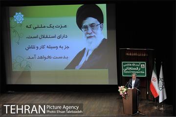آیین تغییر نام بزرگراه نیایش به آیت الله هاشمی رفسنجانی 11