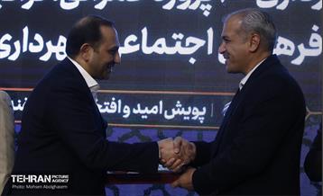 افتتاح ۶۰ پروژه مدیریت شهری در منطقه سه تهران 4