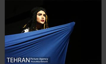 نمایش سرزمین پدری 16