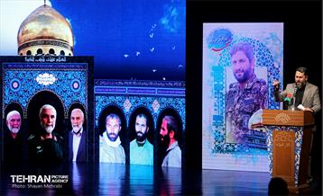 ششمین سالگرد سردار شهید «حسین همدانی» 12