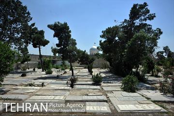 قبرستان ابن بابویه 16