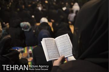مراسم احیای شب نوزدهم ماه رمضان‎ 18