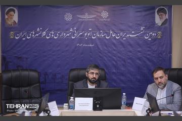 دومین نشست مدیران عامل سازمان‌ اتوبوسرانی شهرداری‌های کلانشهرهای ایران 22