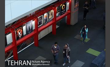 روز دوم سی و هفتمین جشنواره جهانی فیلم فجر 2