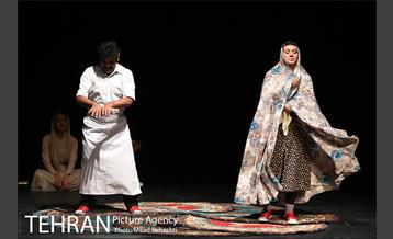 نمایش پدران‎ 5