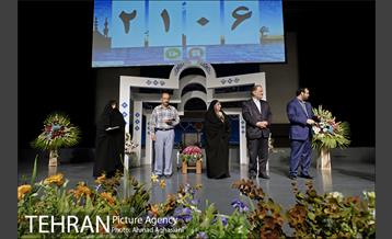 اختتامیه سومین دوره مسابقات قرآن کریم 13