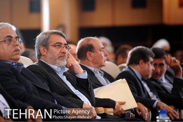 افتتاح هفته فرهنگی و اقتصادی لرستان 19