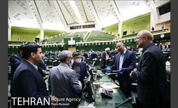 آغاز به کار یازدهمین دوره مجلس شورای اسلامی 12