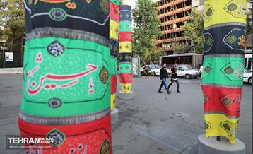 حسینیه تهران 23