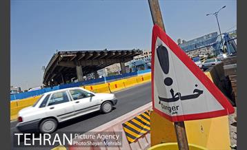 عملیات جمع آوری "پل گیشا" 15