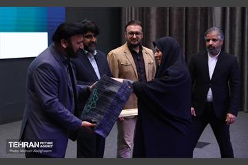 آیین تجلیل از شهرنگاران شهرداری تهران 27