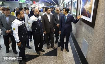 افتتاح نمایشگاه عکس ویتنام در ایستگاه مترو تجریش 7