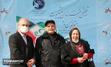 جشن تولد هنرمندان پیشکسوت متولد بهمن 30