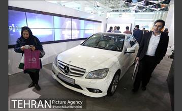 هفدهمین نمایشگاه بین المللی صنایع مخابرات و اطلاع رسانی‎ 1