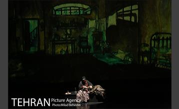 نمایش آینه های روبرو‎ 11