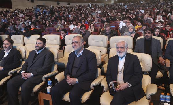 جشن بزرگ خانواده معاونت حمل و نقل و ترافیک شهرداری تهران 2