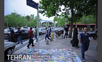 کتاب فروشی های میدان انقلاب 5