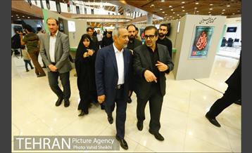 بازدید معاون اقتصادی رئیس جمهور از نمایشگاه عطر سیب 14