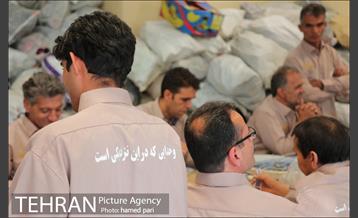 اجرای طرح «با هم»در منطقه 14  25