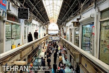 بازار سلطانی تهران 9