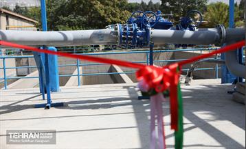 شصت‌وسومین پویش امید و افتخار 22