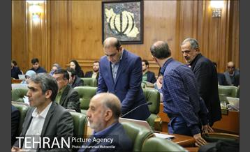 صد و سی و سومین جلسه شورا شهر 15