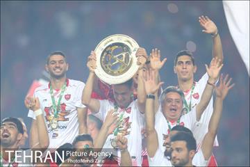 قهرمانی تیم فوتبال پرسپولیس د رقابت‌های جام حذفی فوتبال ایران 1