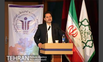 جشن روز جهانی اتیسم 12