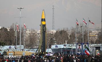 راهپیمایی ۲۲ بهمن - ۱ 4