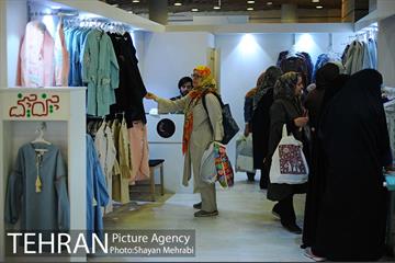 سیزدهمین نمایشگاه زنان و تولید ملی 16