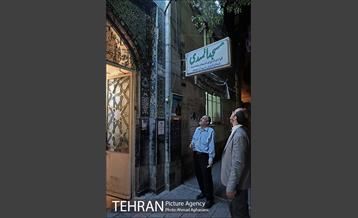 تهرانگردی با احمد مسجدجامعی 15