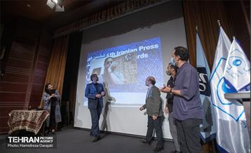 ششمین دوره نشان عکس سال مطبوعاتی 21