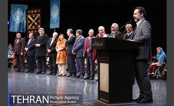 نمایش فاخر رستم و سهراب 29